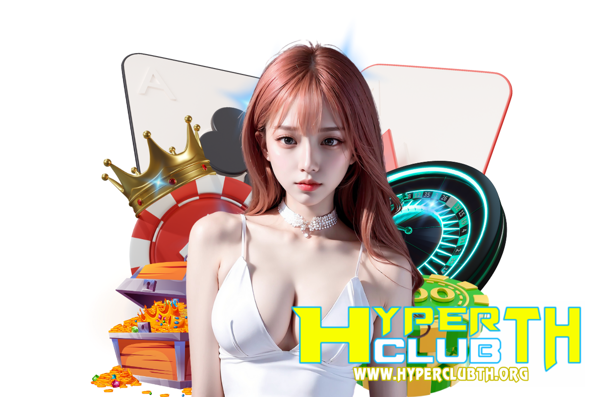 hyperclubth