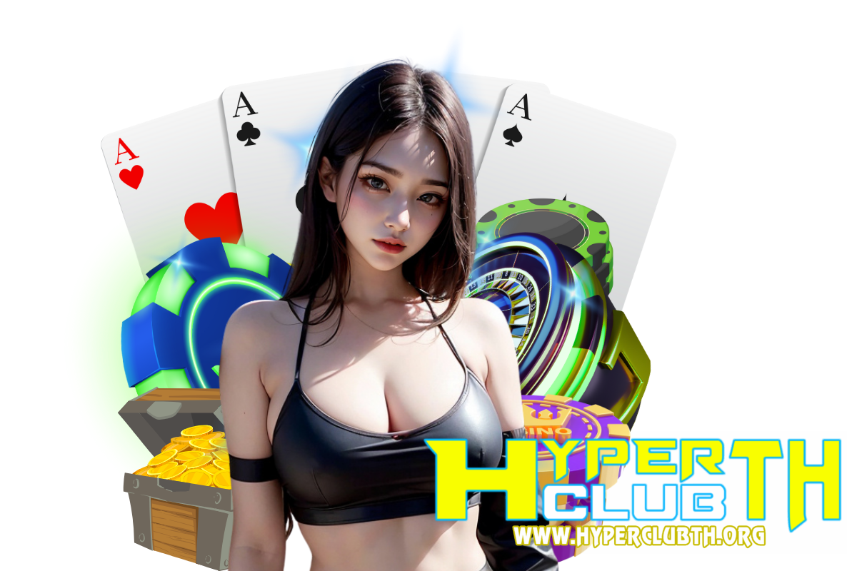 hyperclubth wallet